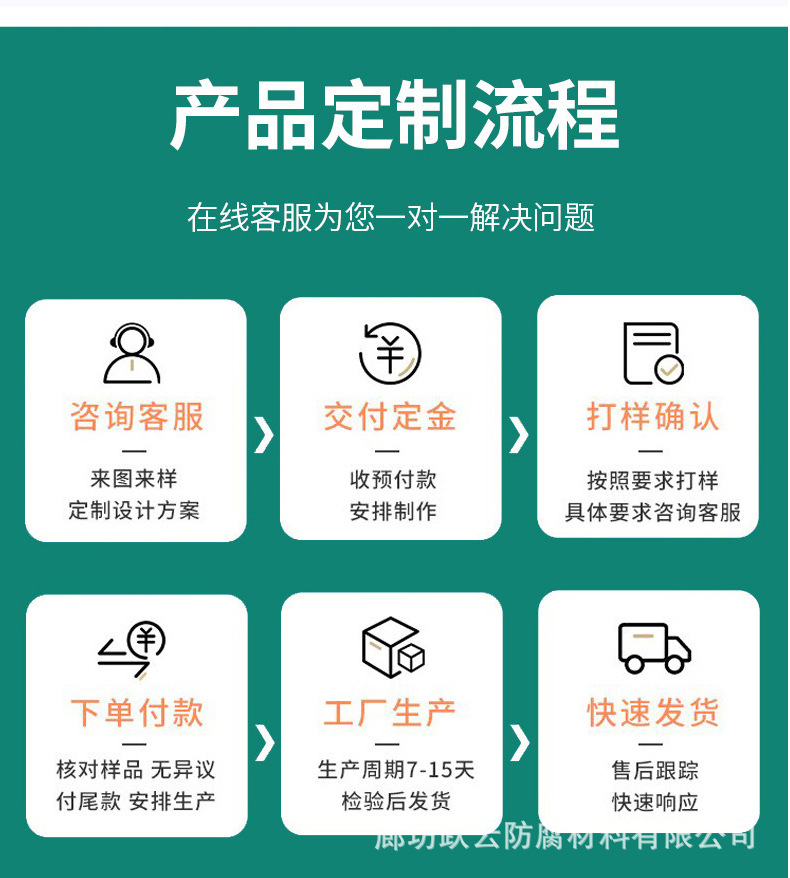 详情_13.jpg
