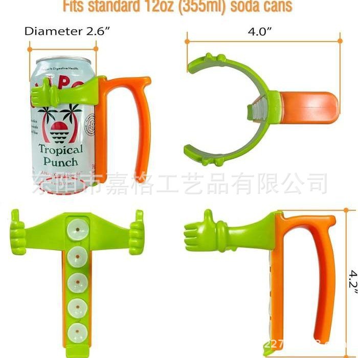 跨境新品Straws Soda Can Covers 带防溢式杯盖吸管易拉罐支架|undefined