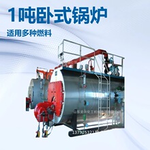 300�f����ʽȼ��ȼ�͌�����偠tҎ��|5��ȼ���͌�����偠t��r