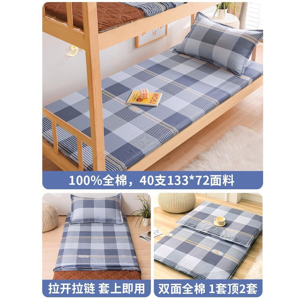 Cama de algodón cubierta de colchón