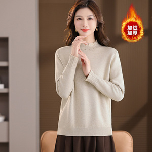 一体绒加厚毛衫女士打底秋冬新款半高领宽松套头针织衫毛衣年轻款，女装针织衫/毛衣，妃慕昵服饰