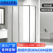 杜丽菲钻石型淋浴房极简风格无边框下沉式隔断酒店卫生间防爆玻璃