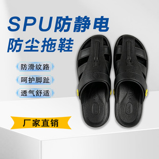 ���x���������oֺ��Ь���^���o�ESD�S����ЬSPUܛ����ĥ������Ь
