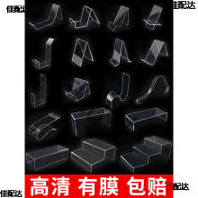 ������Ь�ϸ߸�Ь������Ь��Ь�ܵ���չʾ؛���uЬ�[�����Ϲ̶�