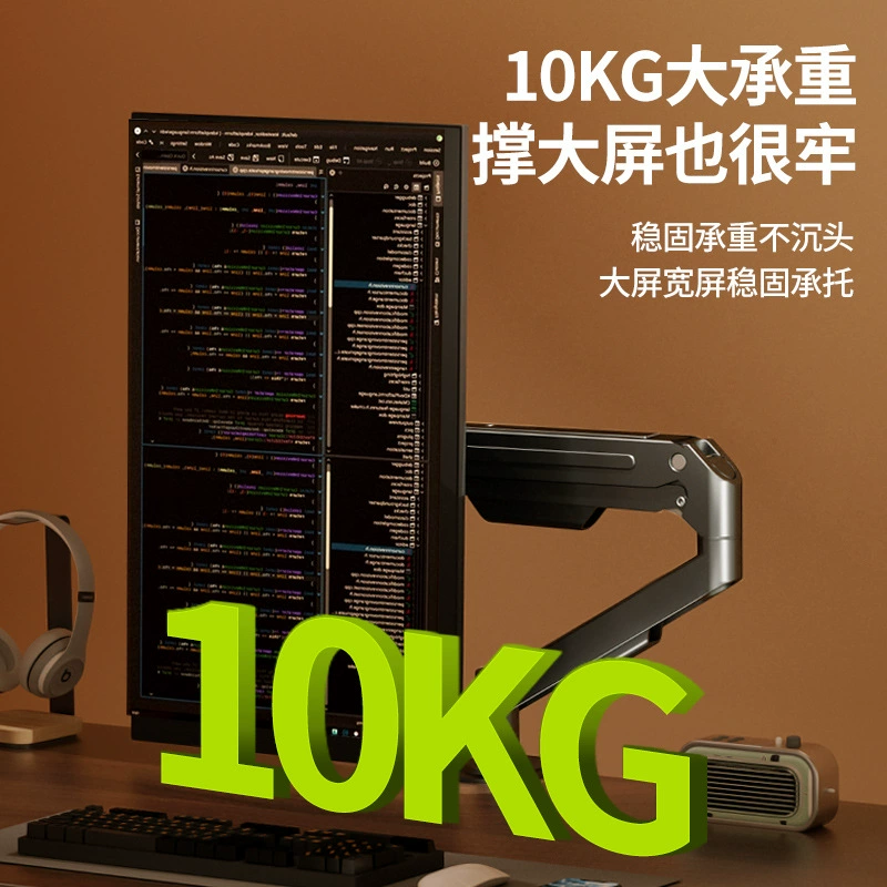 Совместимый ЖК-дисплей Xiaomi, трубка, механический ноутбук