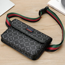 高级感斜挎包男款潮牌胸包时尚休闲单肩包跨境多功能男士运动背包