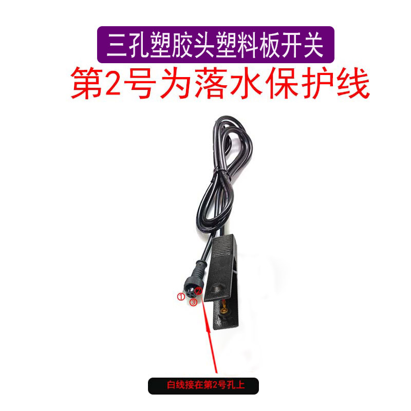 微信图片_20260603103828_1092_4.jpg