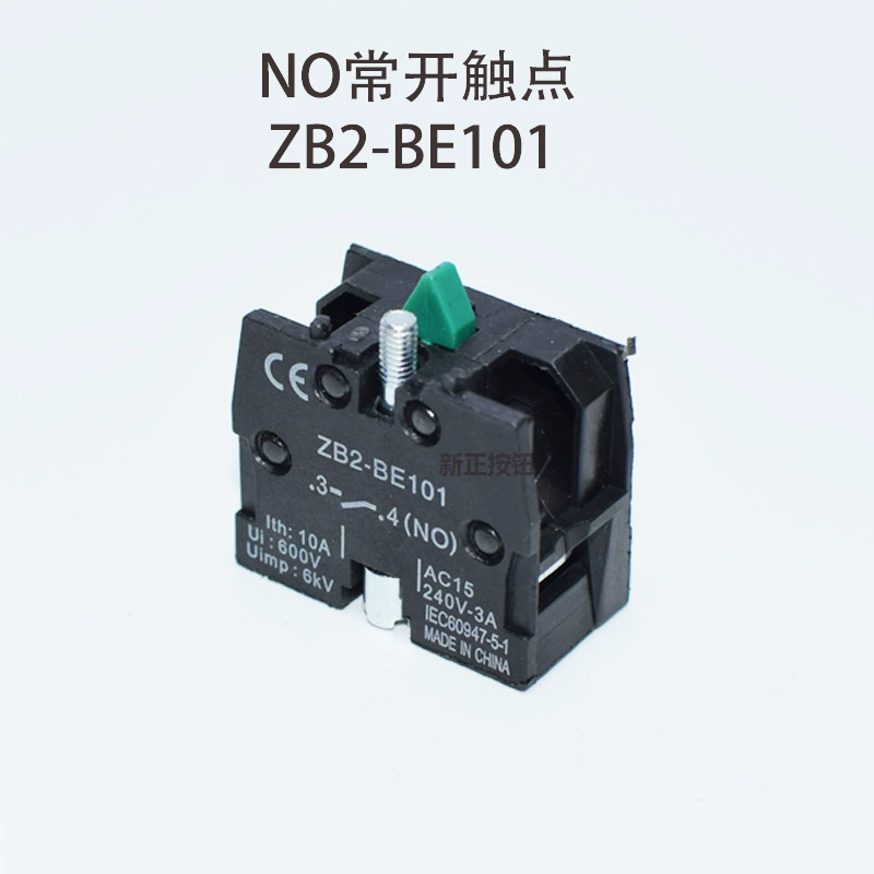 Кнопочный переключатель вспомогательного контакта ZB2-BE101, ZB2-BE102C (LA188)