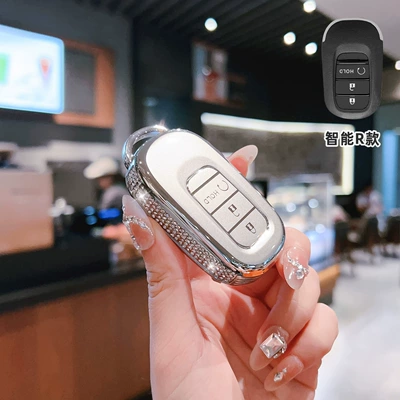 Crv Eleventh Generation Civic Accord Xrv: Car key bag - bt-key-r-type-smart-3-button-start-button-side-drilled-white-single-shell