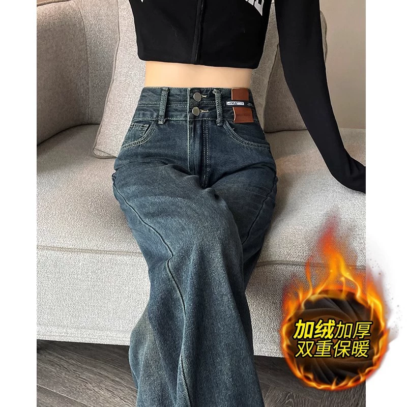 Плюшевые джинсы женские осенние и зимние новые ретро прямой трубочки свободная высокая талия узкая версия