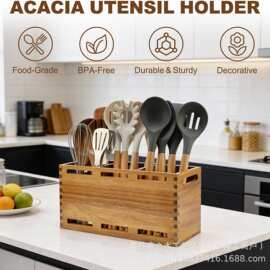 木质餐具收纳盒家用厨房分格厨具刀叉筷子烘焙工具分隔沥水收纳盒