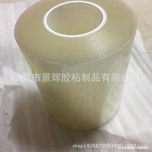 ֱN8c/ճ͸PEToNĤҺ@ʾĤÓzݰIĤ