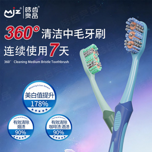 ��X��Ʒ��ë��ˢ�p�ݪ����b���������z��ʿȥ�n�S�ҟ��N������l