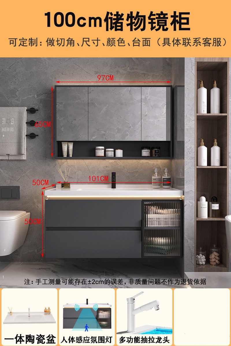 Estilo crema nuevo gabinete de baño lavabo de cerámica integrado lavabo gabinete combinación lavabo gabinete