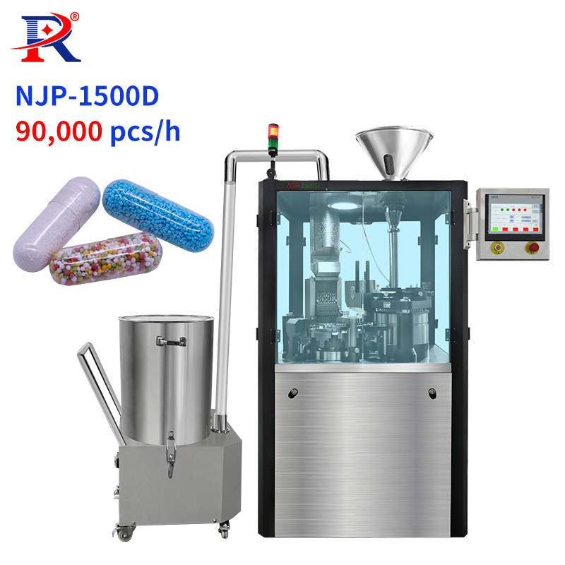 Automatic capsule filling machine NJP-1500D全自動膠囊充填機