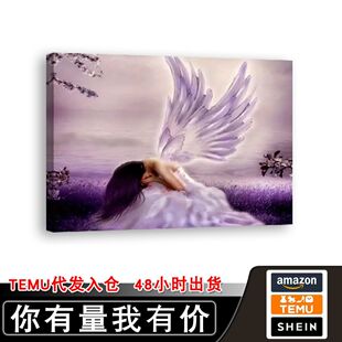 temu���N��������ʹ�k���Ғ쮋������о��־޹�²ݻ��������b�