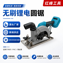 Դ�^�S�ҟoˢ��6��늈A䏳��ʽľ���и�C��������A�P�