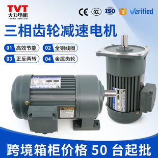 �羳�����X݆�p��늙Cȫ�~���������D���䙙50̨�������I�p��늙C