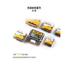 ���GNSS��Խ�CGPS����ģ�K���_�P�߾���FPV�o�˙C��ģ��λģ�K