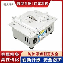 ΢��̨䏾���С��ľ���䏶๦�������и�Cdiy�����������̫��