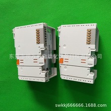 BK5200   �ֻ���Ӧȫ�±���ģ������������Ż����