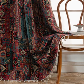 餐桌布艺;成品窗帘;桌旗