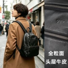 Z家男士牛皮双肩包 100%全粒面头层牛皮质感斜挎包 33134