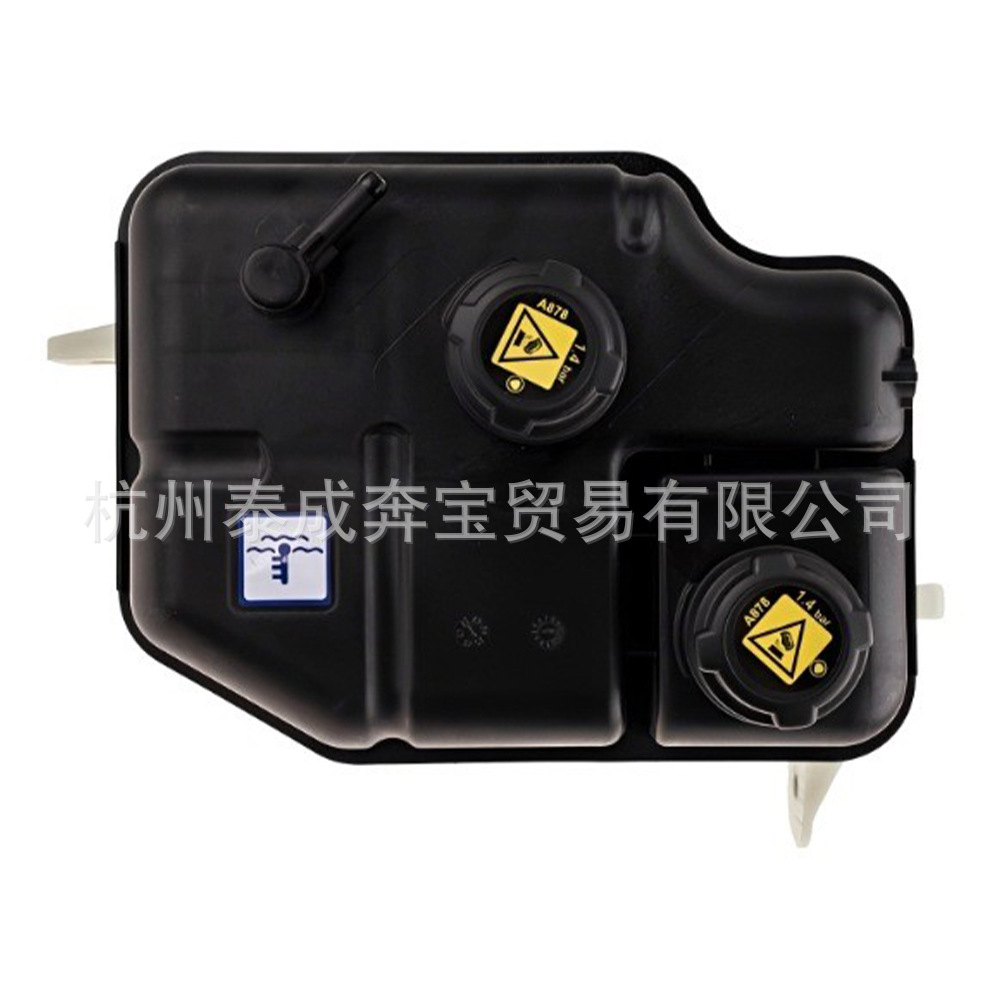 670031649, suitable for Maserati Quattroporte 3.8T M156, radiator water tank