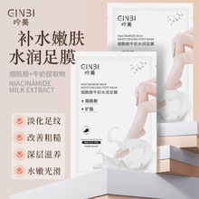 ������ʿ��ţ����Ĥȥ���|ȥ��Ƥȥ���O�������_Ĥ����ɽ�������l