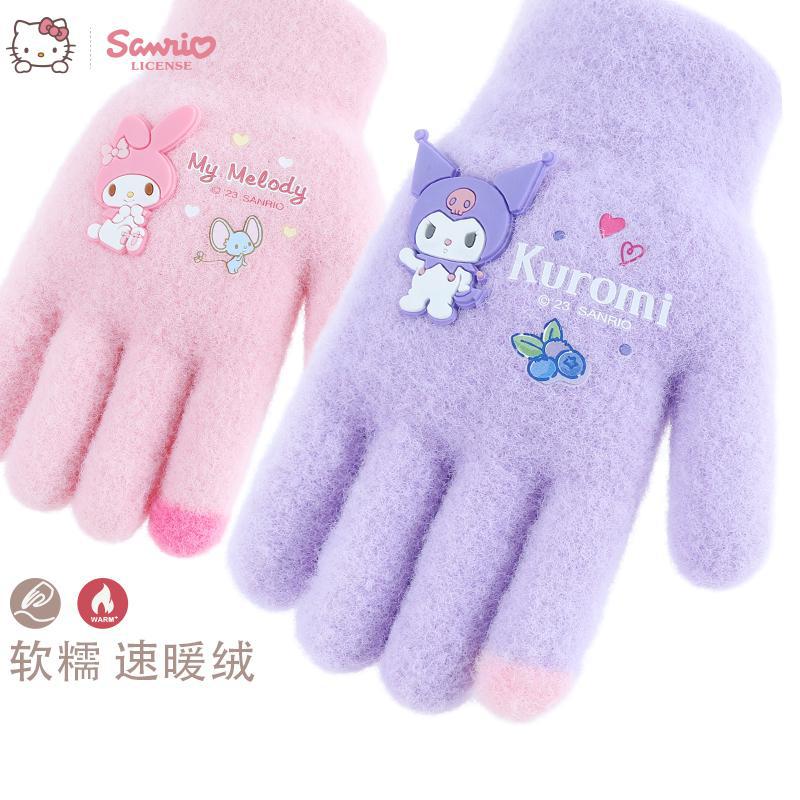 儿童手套冬针织保暖全指女童公主女孩小孩幼儿宝宝秋冬毛线五指