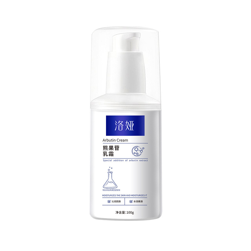 로야 알부틴 크림 100g (블루)