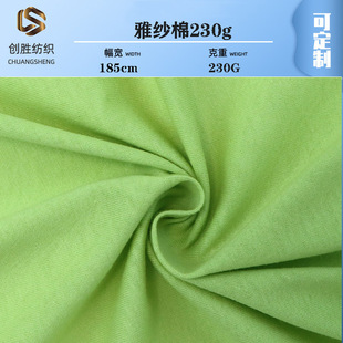 230g�����ż����p���\�]ᘿ�����40֧�\�޻켏�p�溹���·�����