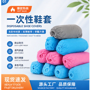 �غ�Ь��һ�����҃ȼ��÷���Ь���ش�̖�Ӵ��a�o�����_��