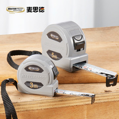 German Mesd Measuring Tape Mini Metric Steel Tape Measure Tool High Precision Luban Scale