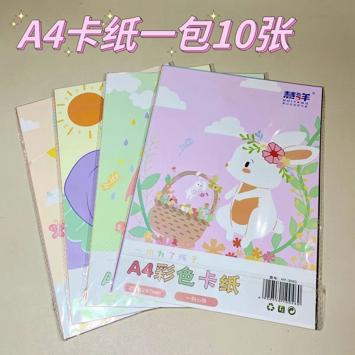 微信图片_20240609145420