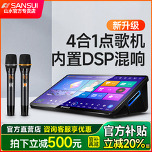 lɽˮC50¿ͥktvcC|һwCokk푳