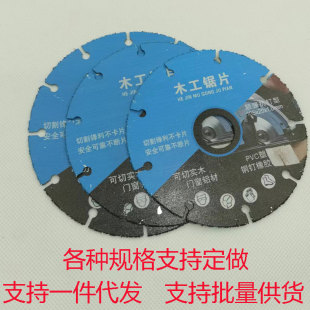 PVC ľ�� ���z �X���и�Ƭ��ĥ�C�ʯ�Cͨ�����ͺϽ��Ƭľ���Ƭ