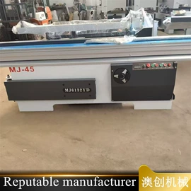 木工机械;升降台;手动打包机