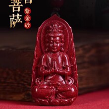 �ߺ�����ɰ�^����������Ʒ�Ͻ�ɰ�����tɰ�o����������ɢ���l