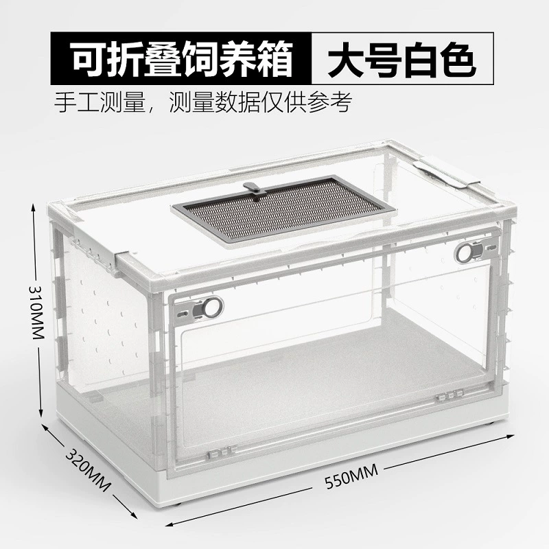 Номо Складная клетка для домашних животных Ежик Коробка для разведения