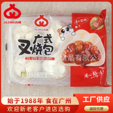 ��¡�Vʽ�����50gx6ֻ�V�|�ֹ��c�����I�B��ʳ��Ͱ��ӬF؛