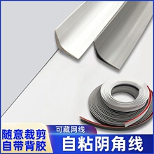 pvc��������늾���ꎽ�ʯ�ྀ픽����b�����[�ξ����컨���߾���