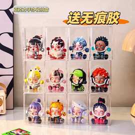泡泡玛特客厅透明亚克力收纳盒展示盒可叠加手办防尘收纳展示架