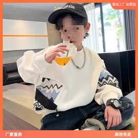 秋季男童潮牌卫衣2025新款儿童春秋款上衣中大童秋款T恤衫洋潮流