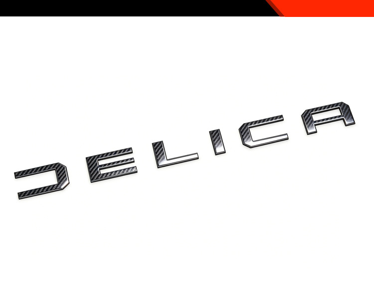 Suitable for Mitsubishi 25 Delica Mini Modified Rear Trunk Car Logo Letter Decorative Stickers Car Supplies