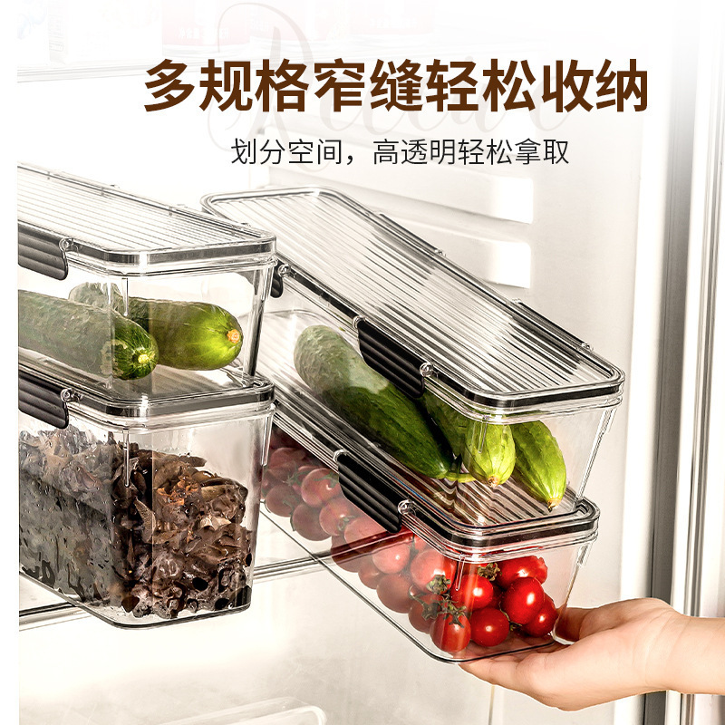 新しい透明大容量パスタ密封ボックスキッチン透明冷蔵庫麺収納ボックスロングプラスチック保存ボックス|undefined