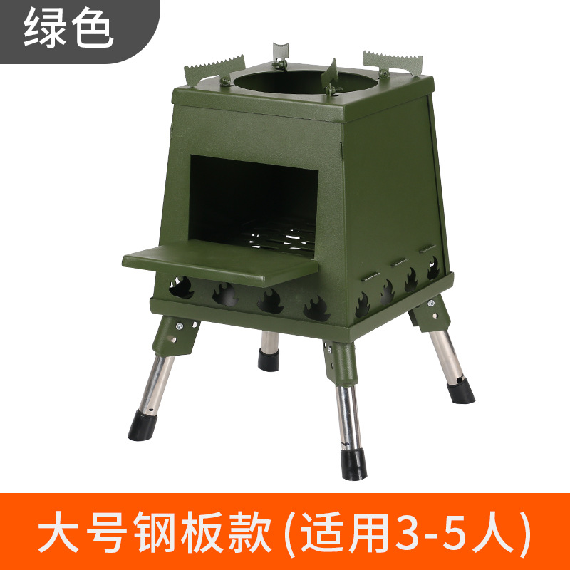 Fabricante de nuevo plegable de acero inoxidable estufa de leña estufa al aire libre portátil multifunción calefacción estufa camping picnic