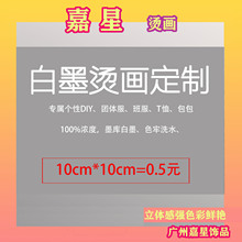 �C���ɶ���ī�C�D��ʽ��ͨ�D��Ь�ӷ��b������������N���C���N