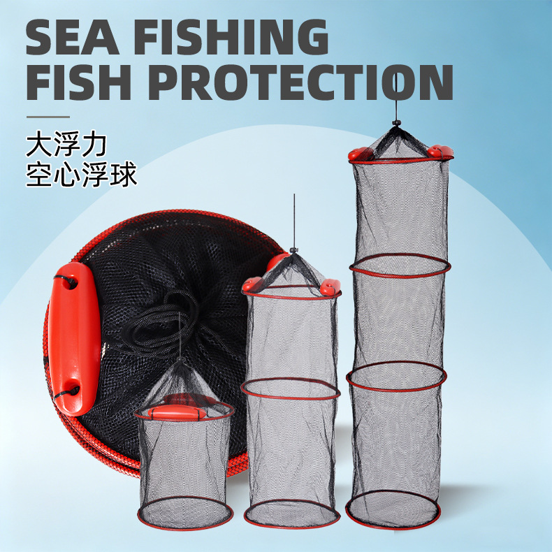 带浮漂海钓鱼护加厚尼龙网布多圈折叠自动漂浮渔护大浮力便携渔户