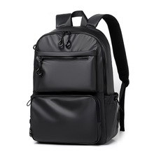 男新款商务通勤时尚高中生大学生双肩包休闲大容量电脑包旅行背包